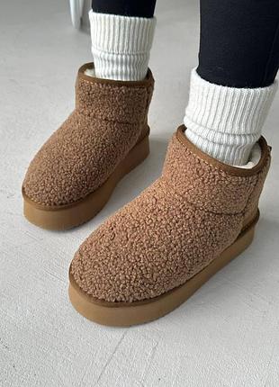 Уггі itts light brown