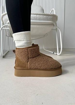 Уггі itts light brown