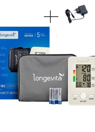 Тонометр longevita bp-102 с универсальной lux манжетой 22-32см + адаптер 6v гарантия 5 лет