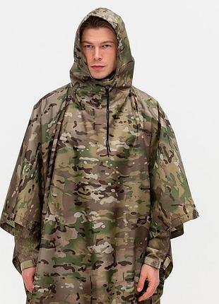 Дождевик, прочный и надёжный ,плащ палатка , камуфляж ,размерами 215 см на 145 см