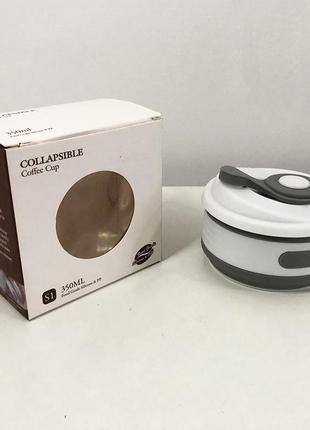 Кружка туристическая (складная/силиконовая), походная кружка силиконовая складная. цвет: серый