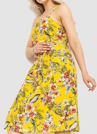 Сарафан женский с цветочным принтом, цвет желтый, 221r1932-73 фото