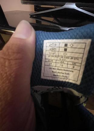 Горные детские ботиночки