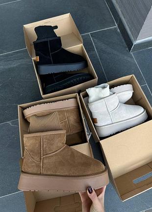 Женские замшевые угги с вязкой