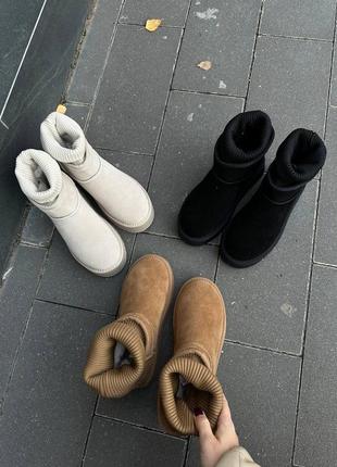 Женские замшевые угги с вязкой