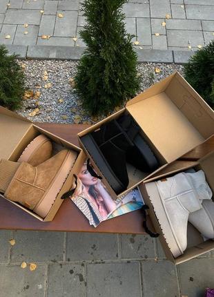 Женские замшевые угги с вязкой