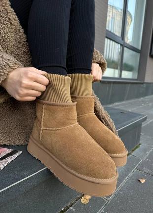 Женские замшевые угги с вязкой