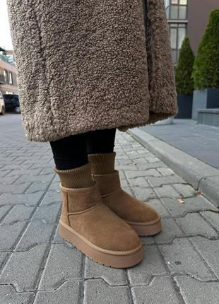 Женские замшевые угги с вязкой