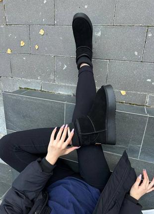 Женские замшевые угги с вязкой