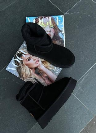 Женские замшевые угги с вязкой