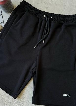 Спортивні шорти в стилі hugo boss