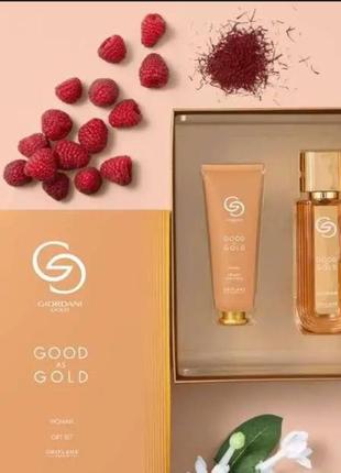 Подарунковий набір giordani gold good as gold код: 44312