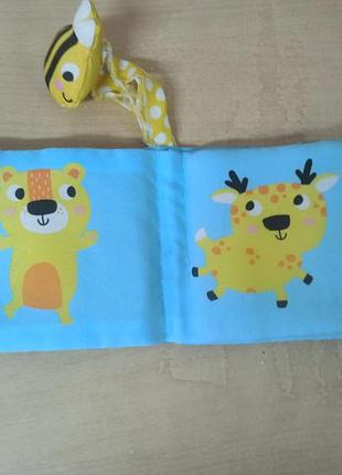 Мягкая книжечка для малышей 3