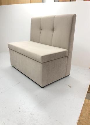 Диванчик в офис