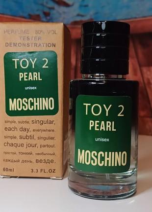 Парфум унісекс του 2 pearl moschino