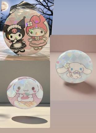 Значки kuromi, cinnamoroll,melody голограма