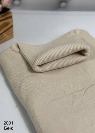 Базовий гольф необхідний для кожної жінки!мʼякі та теплі