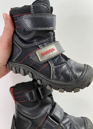 Зимние детские ботинки bartek 24р