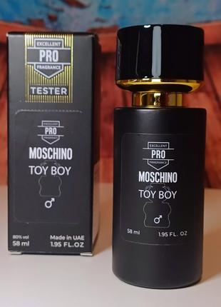 Парфум чоловічий moschino του βου