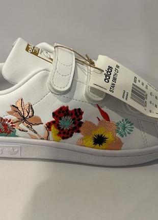 adidas shell questar orchid price in sri lanka colombo