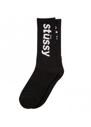 Носки stussy стусы высокие4 фото