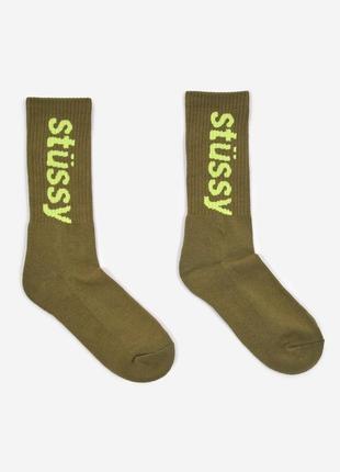 Носки stussy стусы высокие5 фото