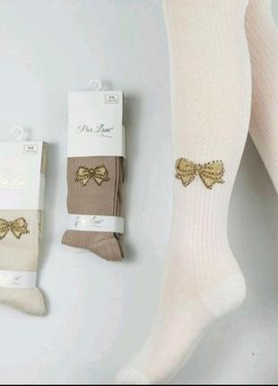 Колготки пьер лоне.розміри від 7 і до 11-12  років.