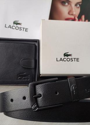 Подарочный набор lacoste для мужчины включает в себя кожаный кошелек и ремень