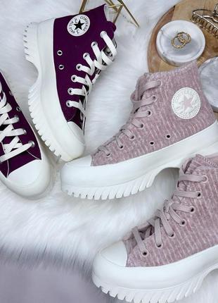 Кеди converse оригінал