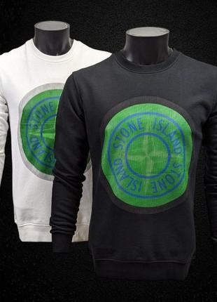 Світшоп чоловічій