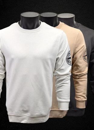 Світшоп чоловічій