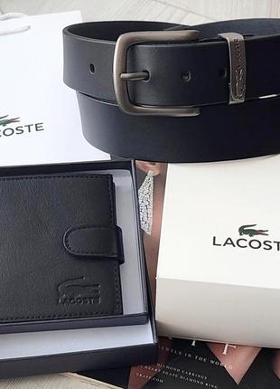 Подарочный кожаный набор, ремень и кошелек lacoste black