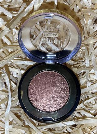 Тени для век pupa vamp! extreme eyeshadow No002 extreme copper