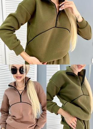 Теплый спортивный костюм с толстовкой на флисе зимний