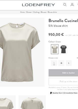 Quiet italian luxury шовкова блуза топ з ланцюжком моніль від brunello cucinelli