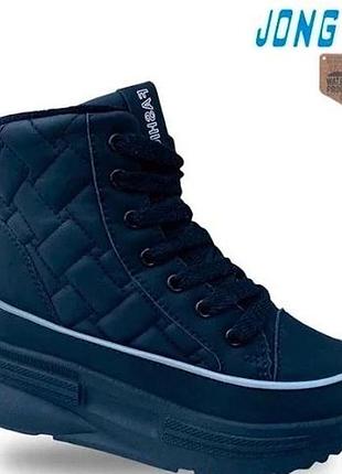 Зимние ботинки для девочки