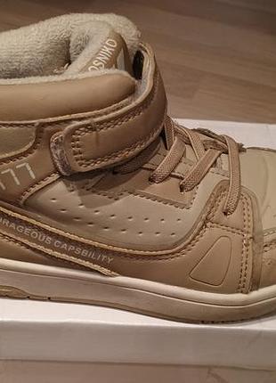 Сапоги зимние детские