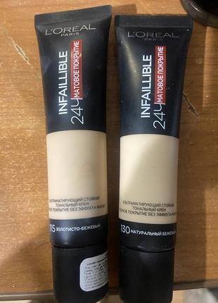 Лот тональных кремов loreal