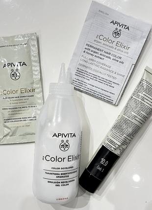 Фарба для волосся apivita3 фото