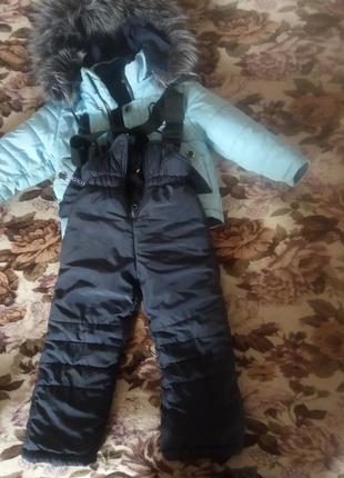 Комбінезон дитячий