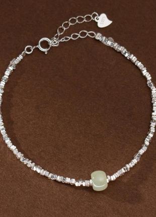 Браслет срібний нефритова перлина, ніжний браслет із натуральним каменем, срібло 925 проби, довжина 15+4 см
