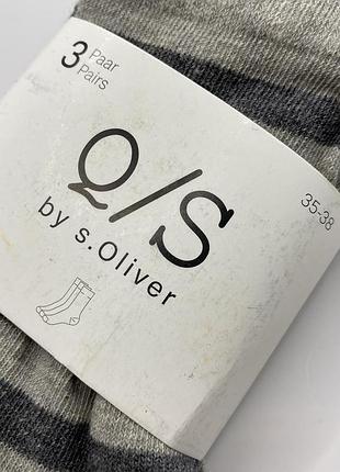 Набор ( носки женские)