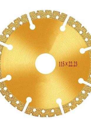 Многоцелевой алмазный диск 115мм "gold diamond profi"  сталь, металл, камень, чугун, армирующая сталь, алюми