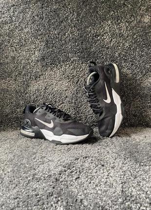 Nike air max trainer 1 450 154732350