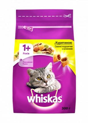 Сухой корм для кошек whiskas с курицей 300 г (5998749144039/5900951014055)