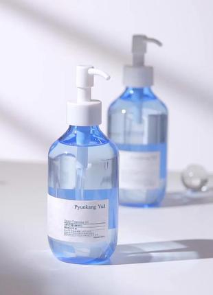 Гидрофильное масло для снятия макияжа pyunkang yul deep cleansing oil 290 ml