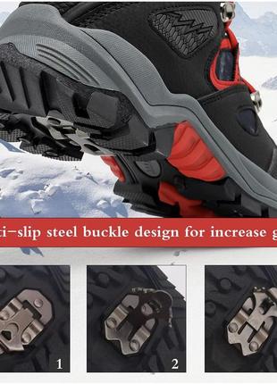 Термочибитки детские vitike 5