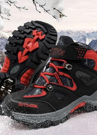 Термочибитки детские vitike 4