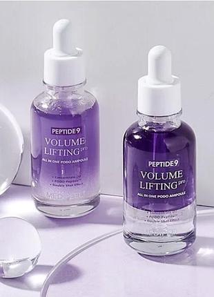 Сироватка ампульна з ліфтинг-ефектом medi-peel peptide 9 volume lifting all in one podo ampoule pro, 30 мл