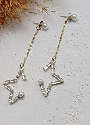 Серьги длинные полу звездочка из имитация жемчужины